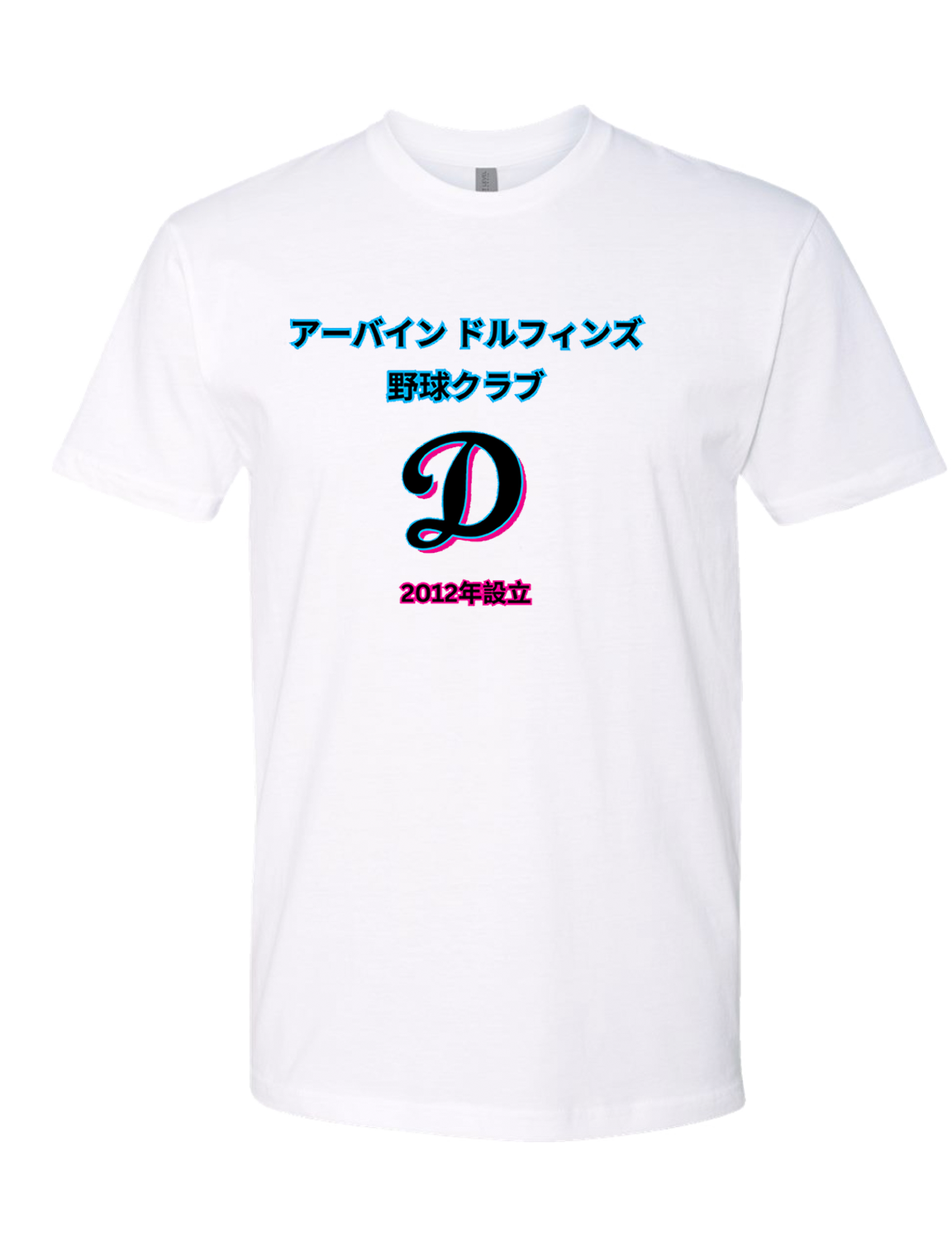 Dolphins Japanese Heritage Tee (Adult & Youth)