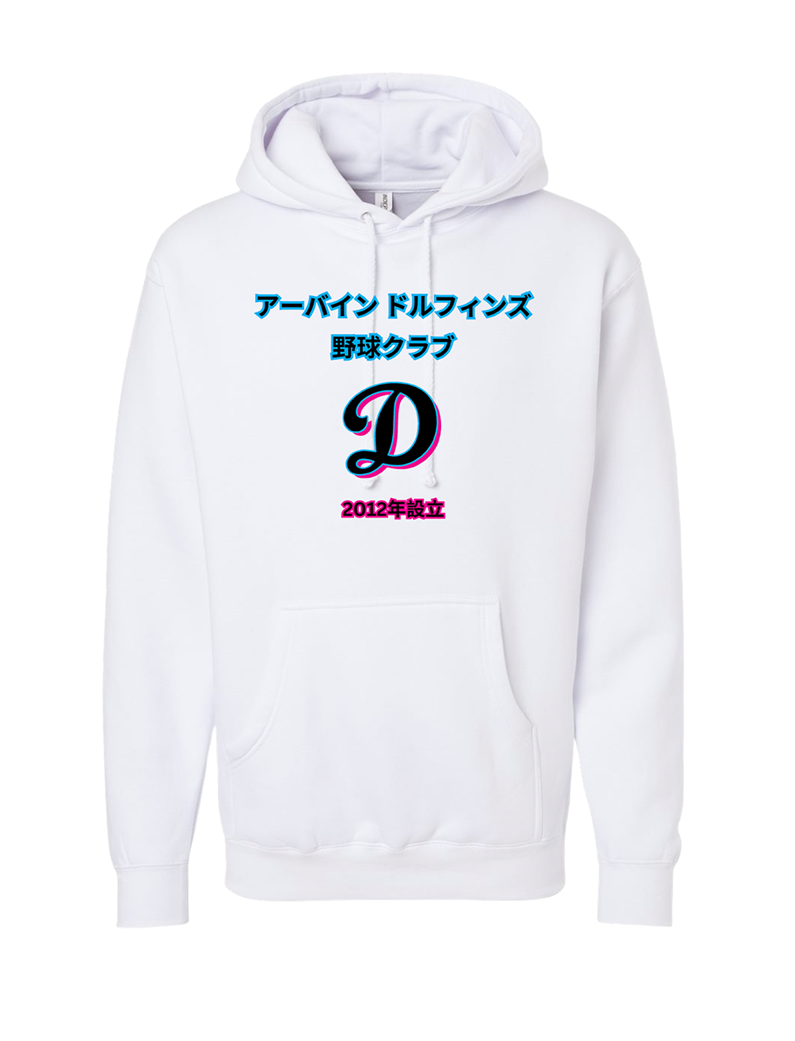 Dolphins Japanese Heritage Hoodie (ADULT & YOUTH) - White