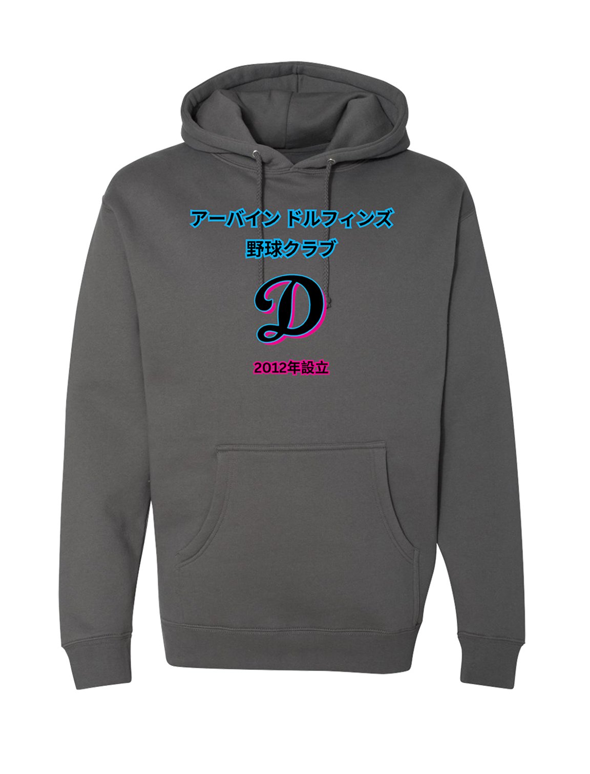 Dolphins Japanese Heritage Hoodie (ADULT & YOUTH) - Grey